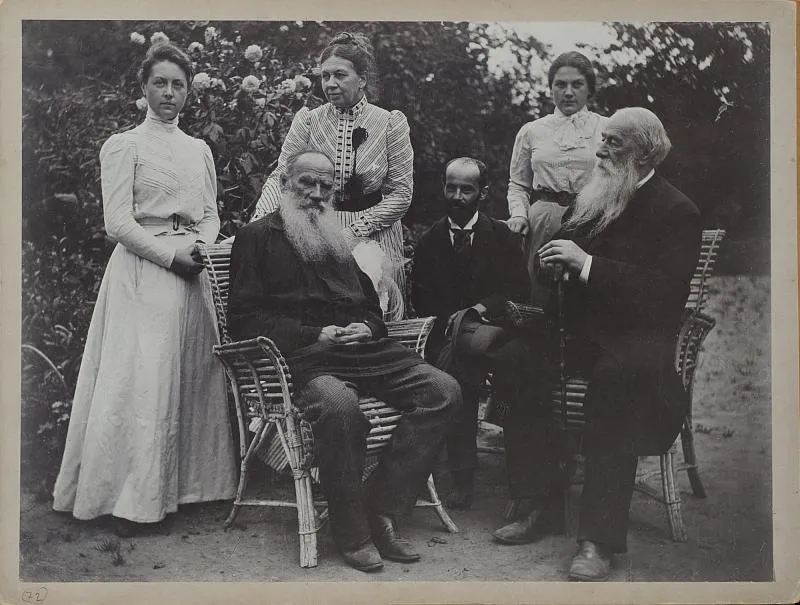 Групповой портрет. Ясная Поляна